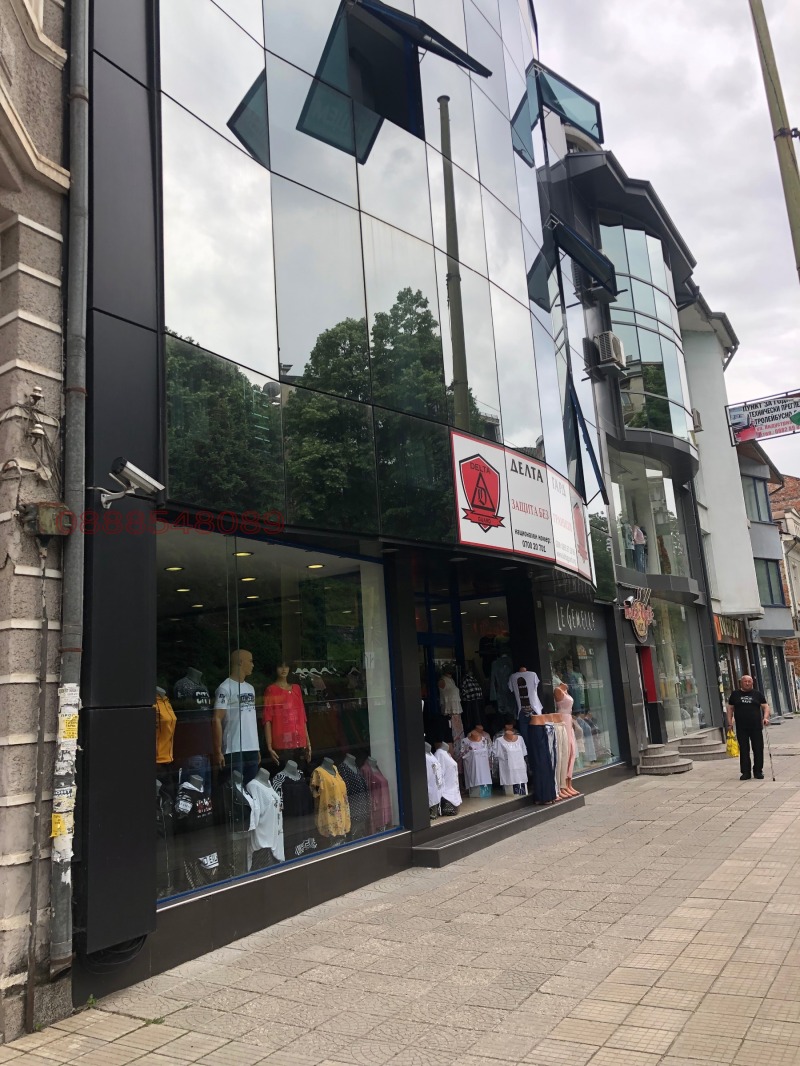 Дава под наем МАГАЗИН, гр. Габрово, Център