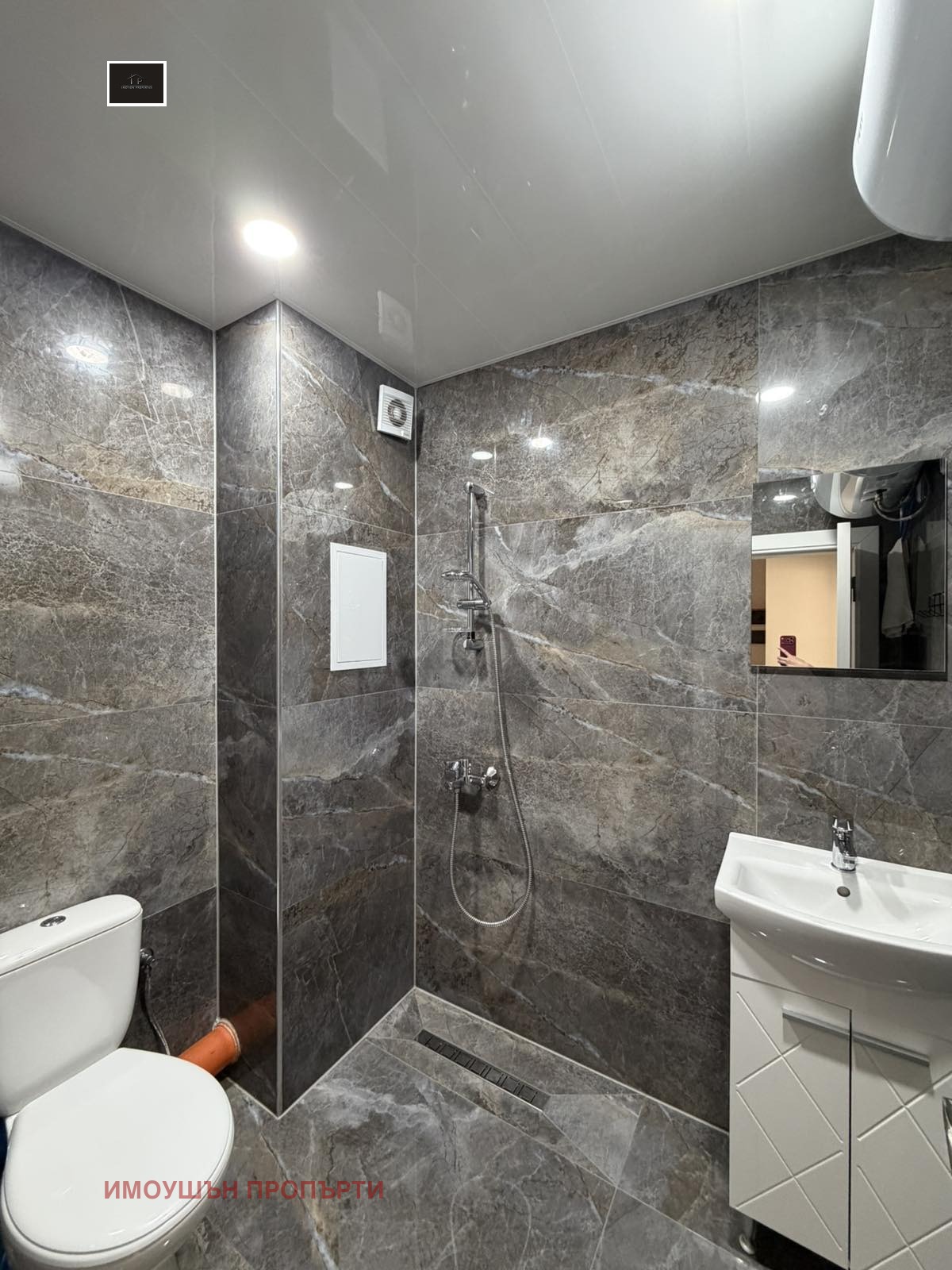 Дава под наем 2-СТАЕН, гр. София, Малинова долина, снимка 7 - Апартаменти - 53899377