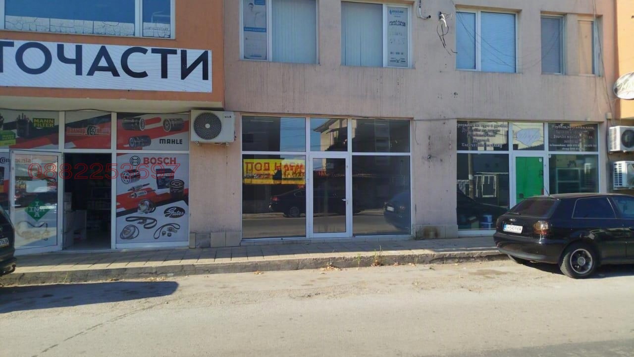 Дава под наем МАГАЗИН, гр. Велико Търново, Акация, снимка 3 - Магазини - 55500093