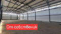 Дава под наем СКЛАД, гр. Костинброд, област София област, снимка 1