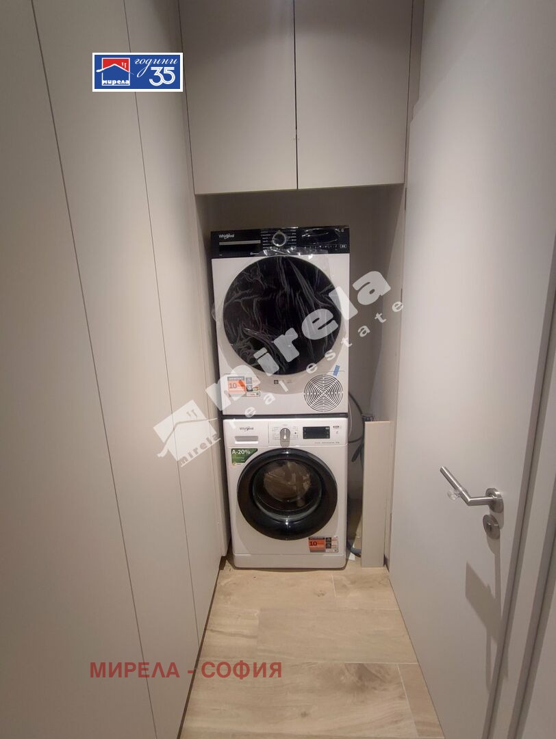 ���� ��� ���� 1-����� | Imot.bg � ����������� 12