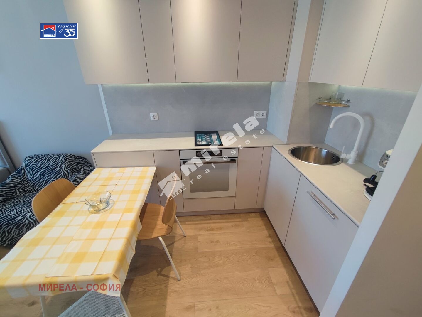 ���� ��� ���� 1-����� | Imot.bg � ����������� 1