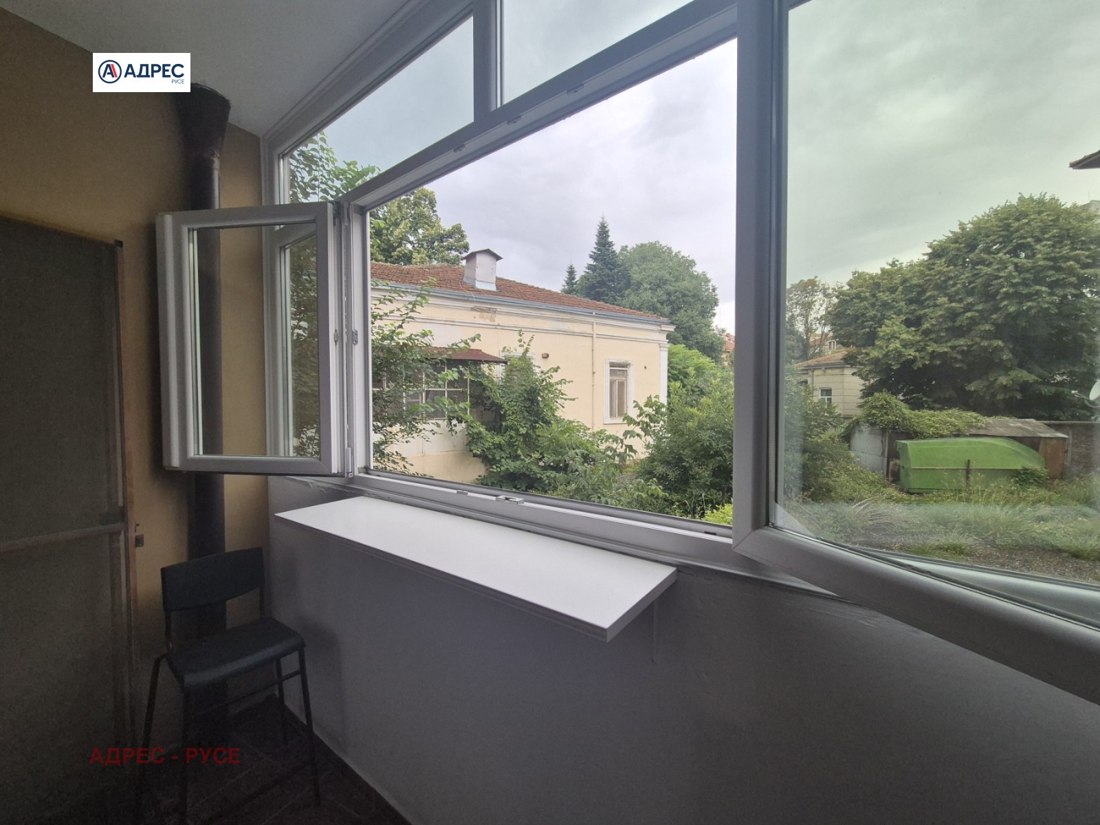���� ��� ���� 2-����� | Imot.bg � ����������� 12