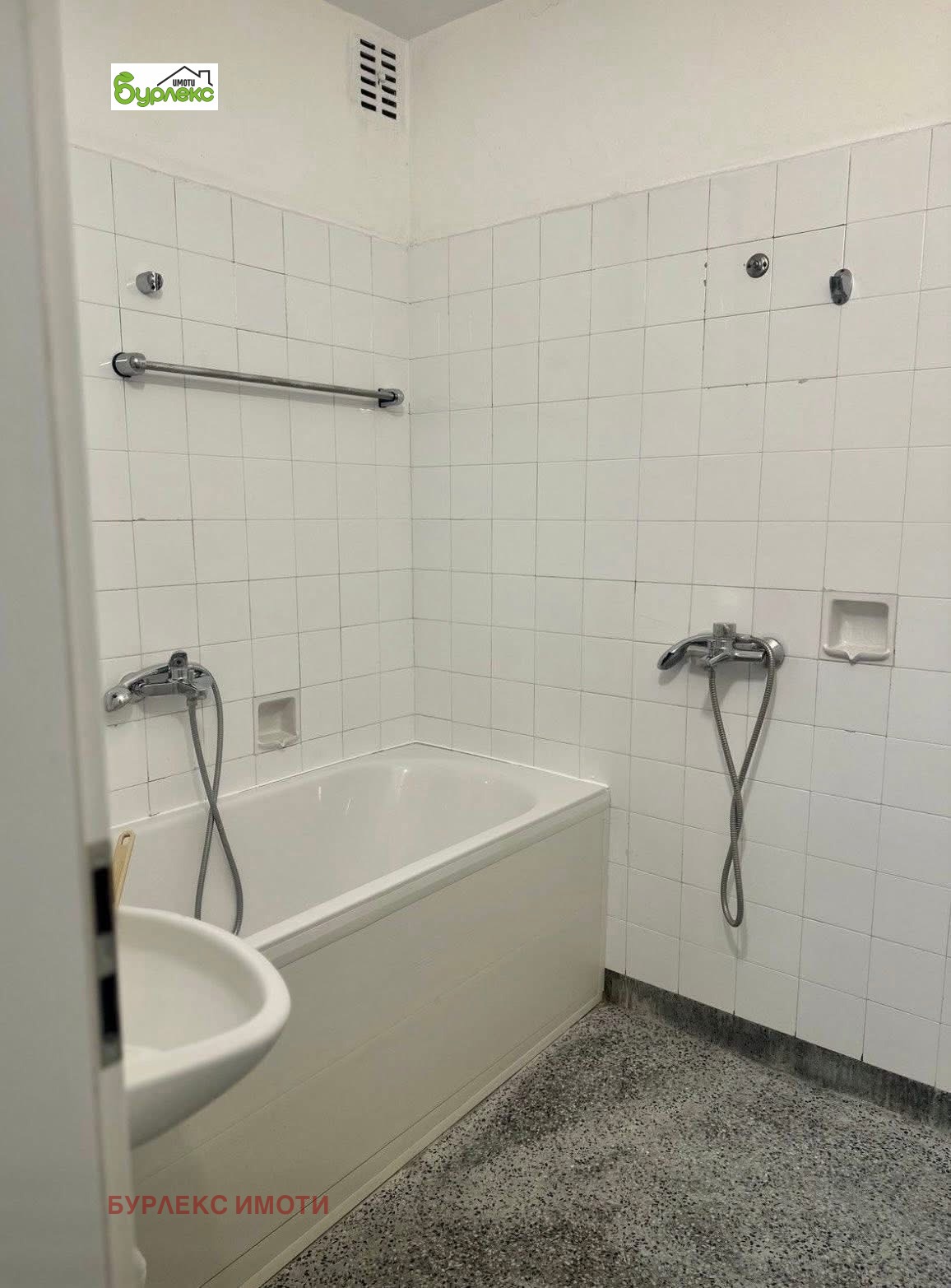 Дава под Наем 3-СТАЕН | Imot.bg — изображение 10