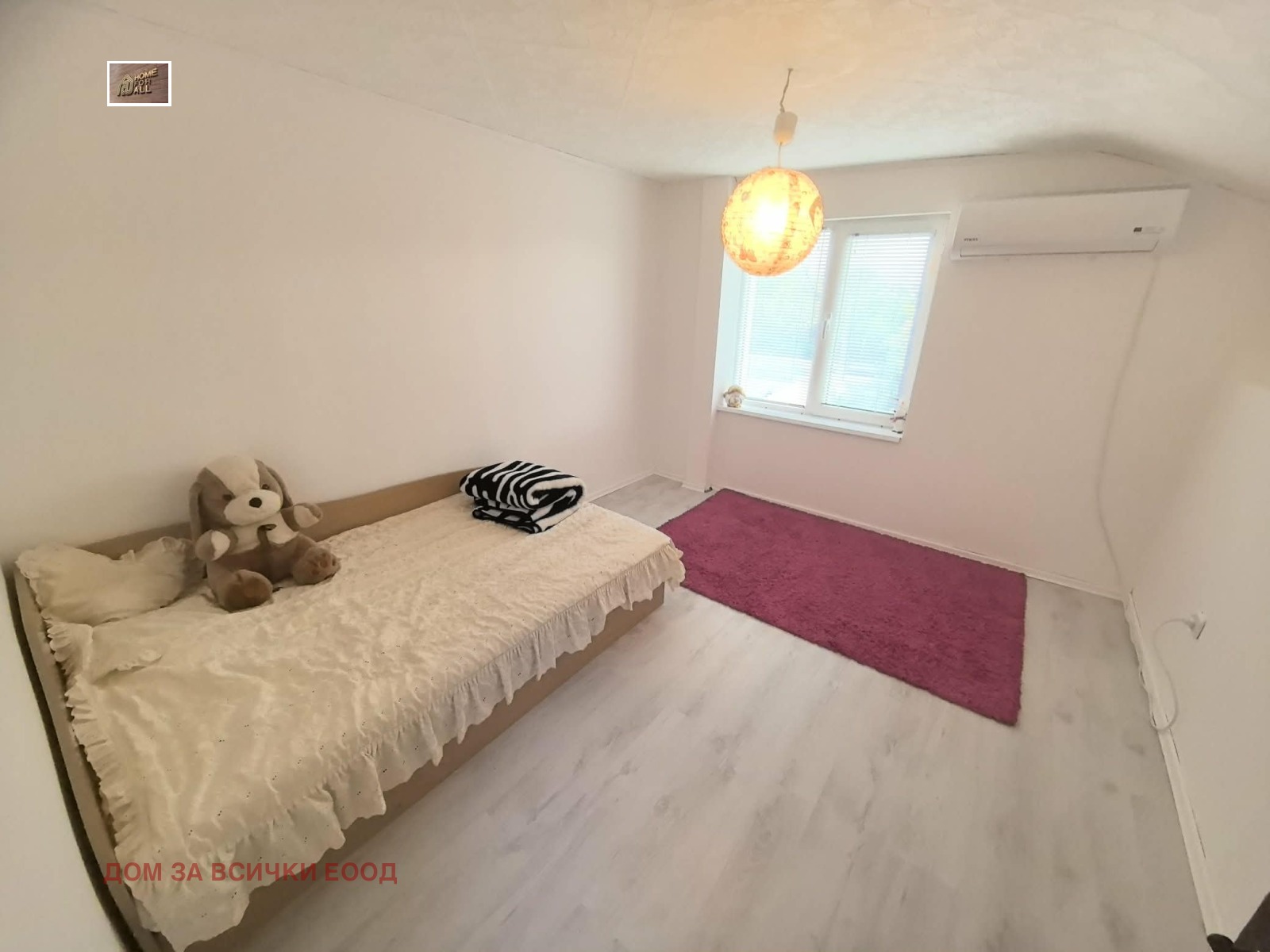 ���� ��� ���� 3-����� | Imot.bg � ����������� 4