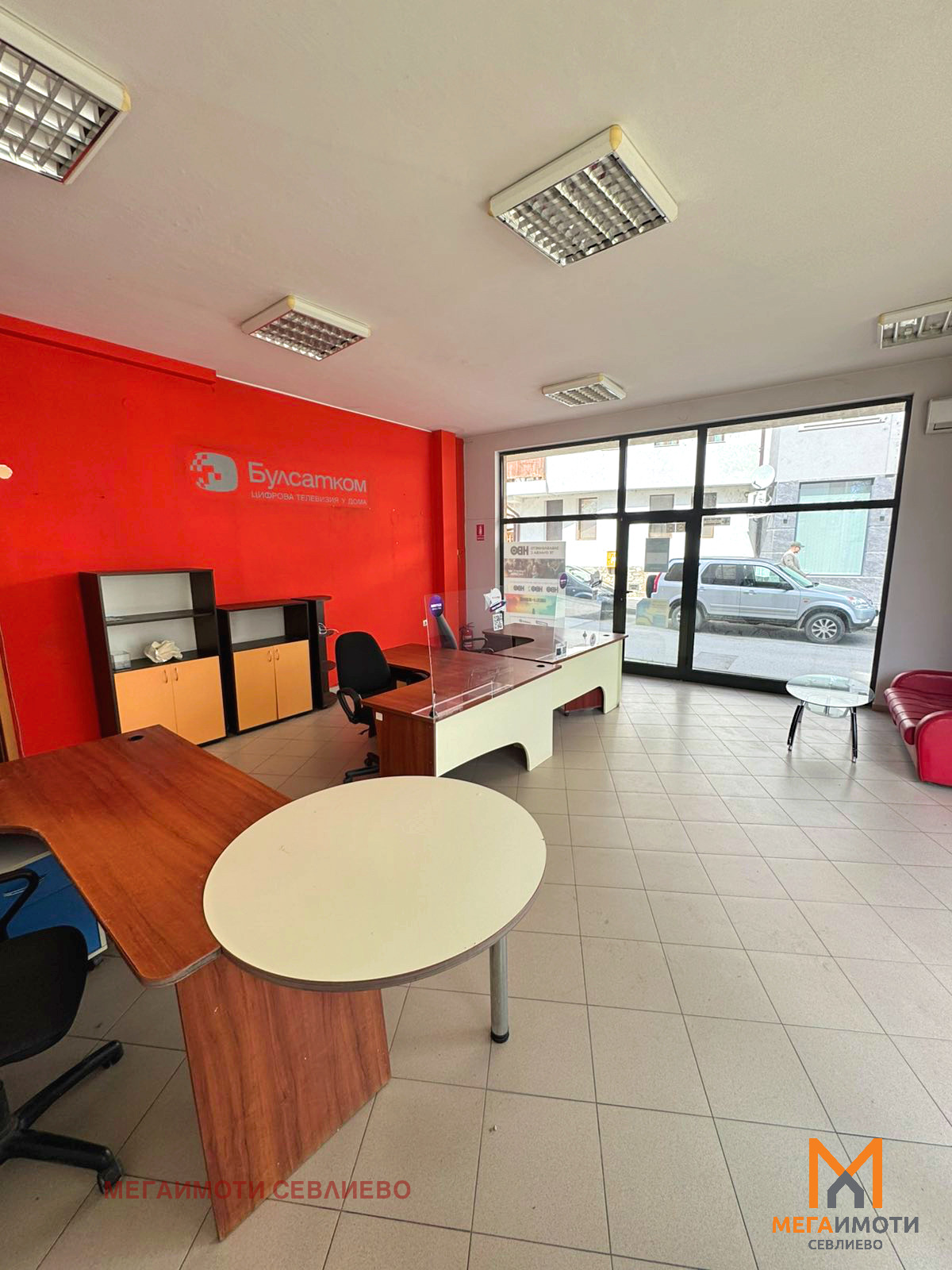 Дава под Наем ОФИС | Imot.bg — изображение 1