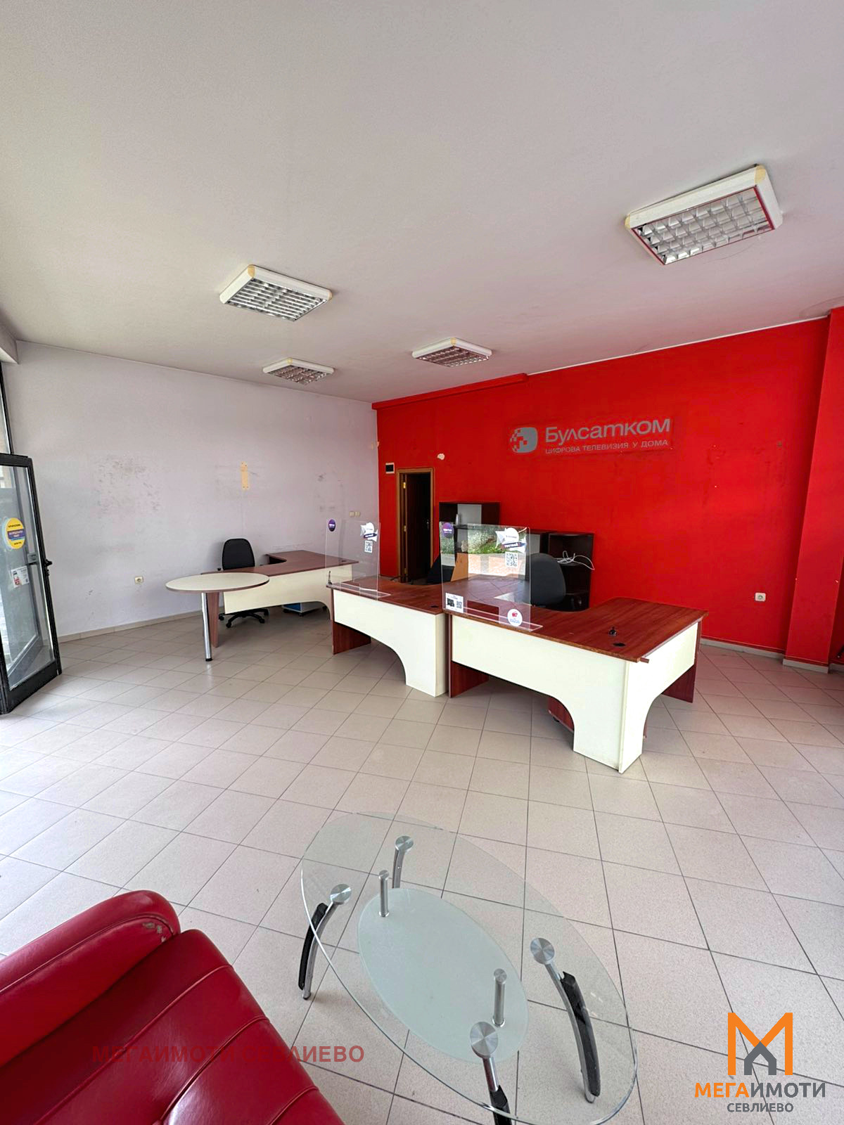 Дава под Наем ОФИС | Imot.bg — изображение 3