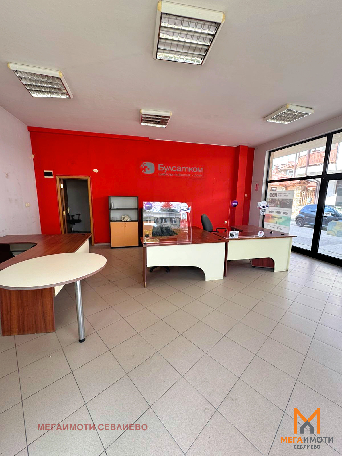 Дава под Наем ОФИС | Imot.bg — изображение 2