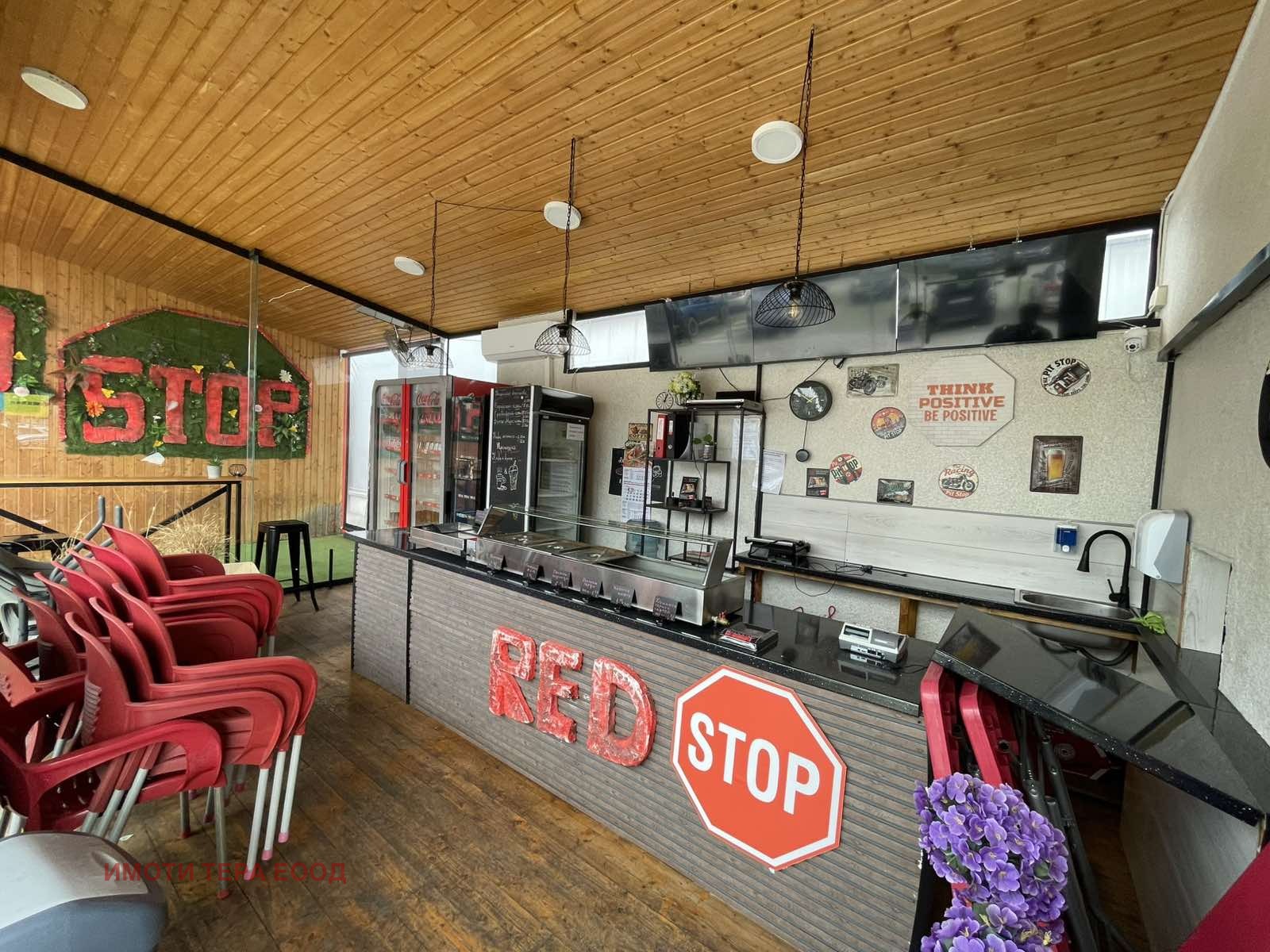 ���� ��� ���� ��������� | Imot.bg � ����������� 17