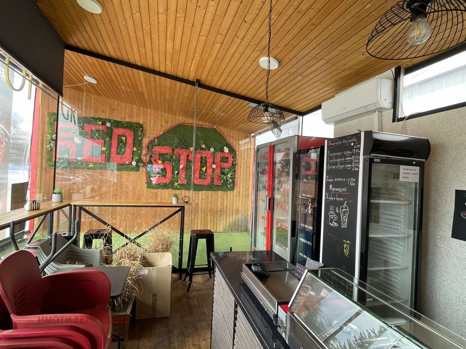 ���� ��� ���� ��������� | Imot.bg � ����������� 10