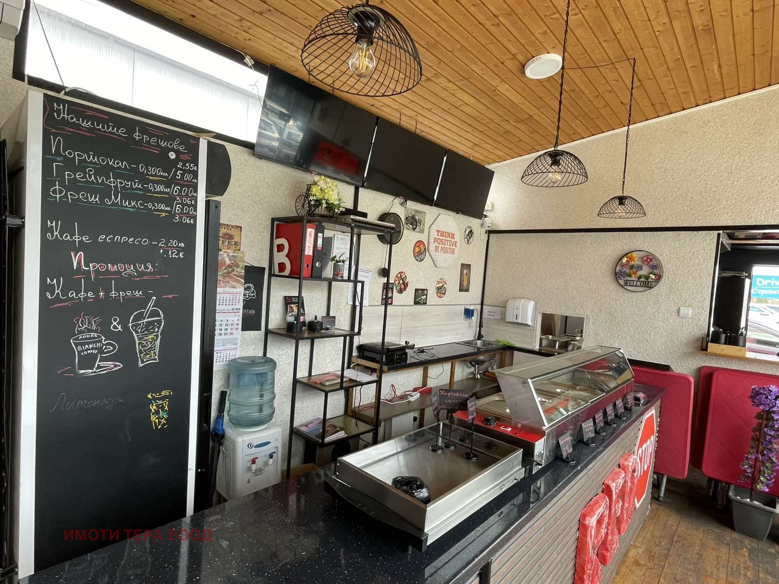 ���� ��� ���� ��������� | Imot.bg � ����������� 14