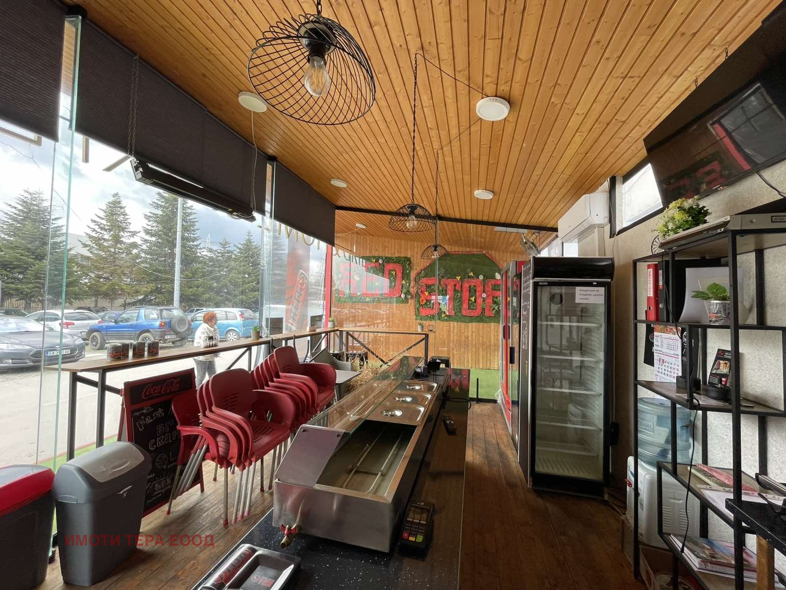 ���� ��� ���� ��������� | Imot.bg � ����������� 5