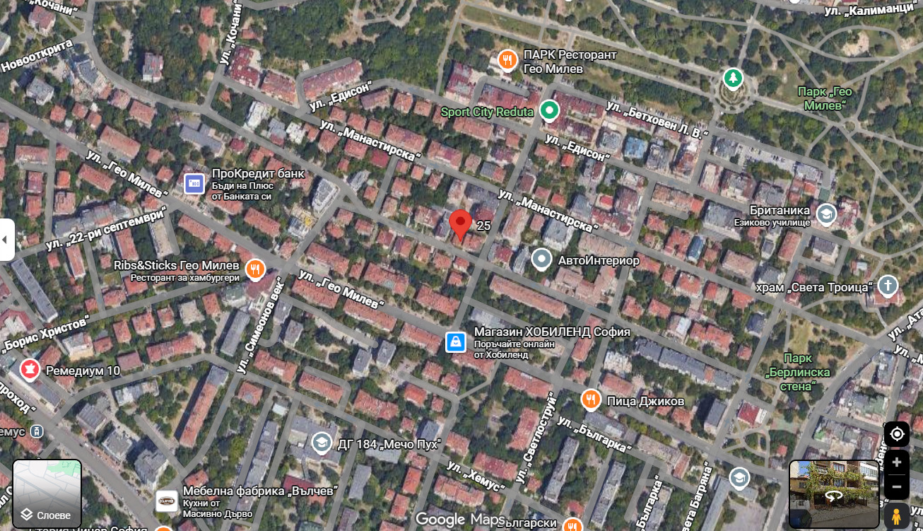 ���� ��� ���� ����� | Imot.bg � ����������� 5