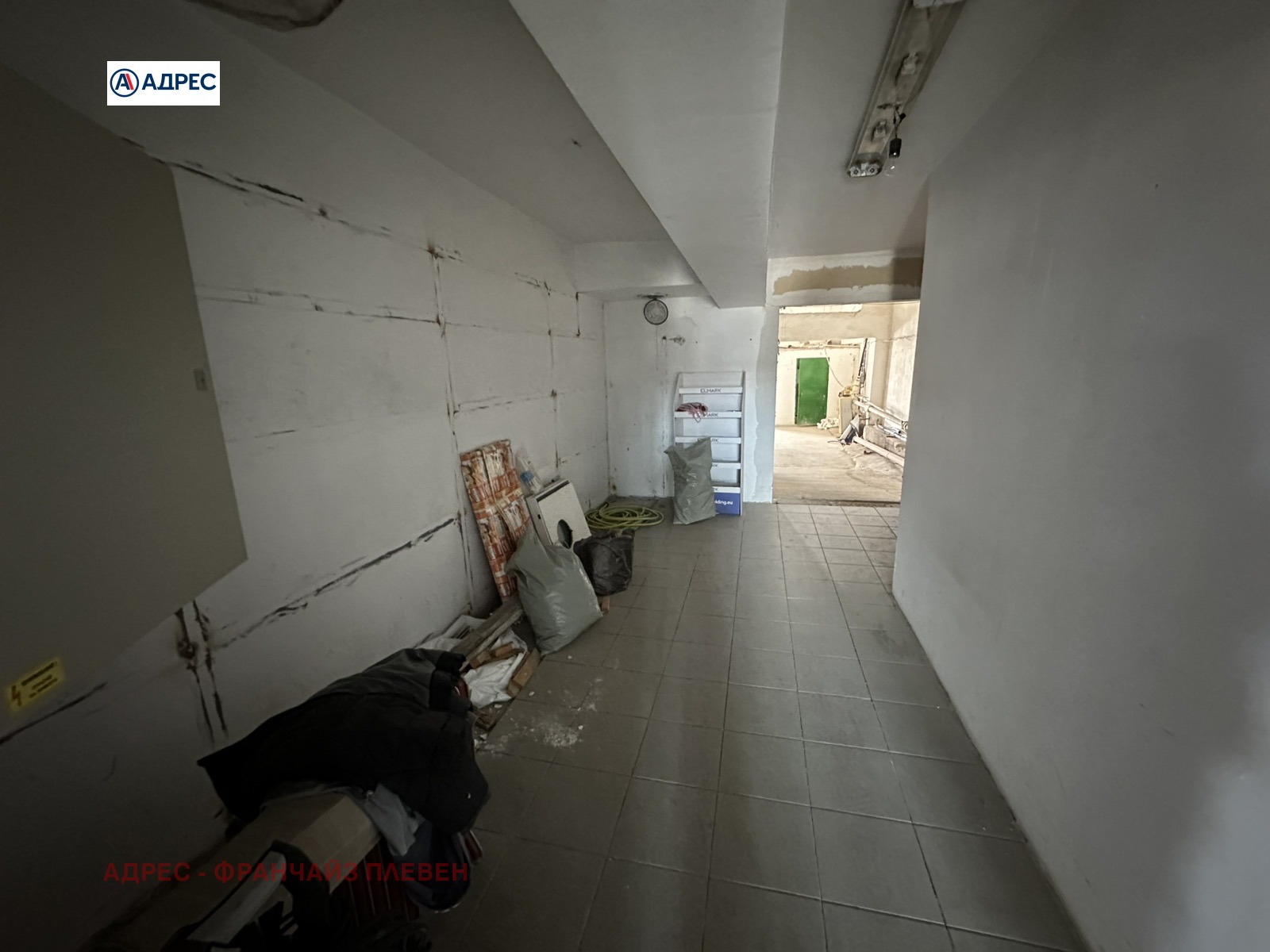 ���� ��� ���� ����. ��������� | Imot.bg � ����������� 5