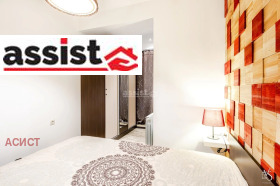 1 chambre Bakston, Sofia 12