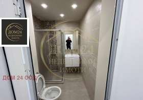    2- | Imot.bg    6