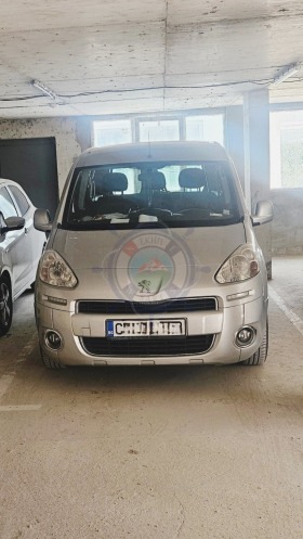    2- | Imot.bg    10