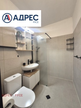 ���� ��� ���� 2-����� | Imot.bg � ����� ������ 11