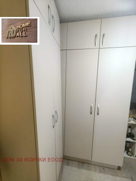 ���� ��� ���� 3-����� | Imot.bg � ����� ������ 11