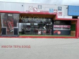 ���� ��� ���� ��������� | Imot.bg � ����� ������ 7