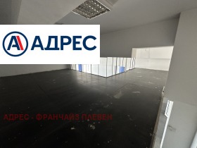 ���� ��� ���� ����. ��������� | Imot.bg � ����� ������ 6