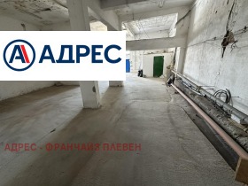 ���� ��� ���� ����. ��������� | Imot.bg � ����� ������ 8