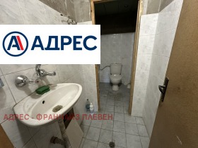 ���� ��� ���� ����. ��������� | Imot.bg � ����� ������ 7
