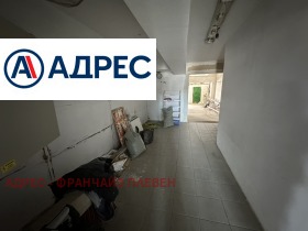 ���� ��� ���� ����. ��������� | Imot.bg � ����� ������ 5