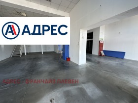 ���� ��� ���� ����. ��������� | Imot.bg � ����� ������ 2