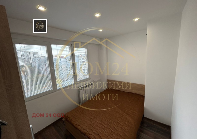 Zu vermieten  1 Schlafzimmer Sofia , Mladost 3 , 49 qm | 76359613 - Bild [4]