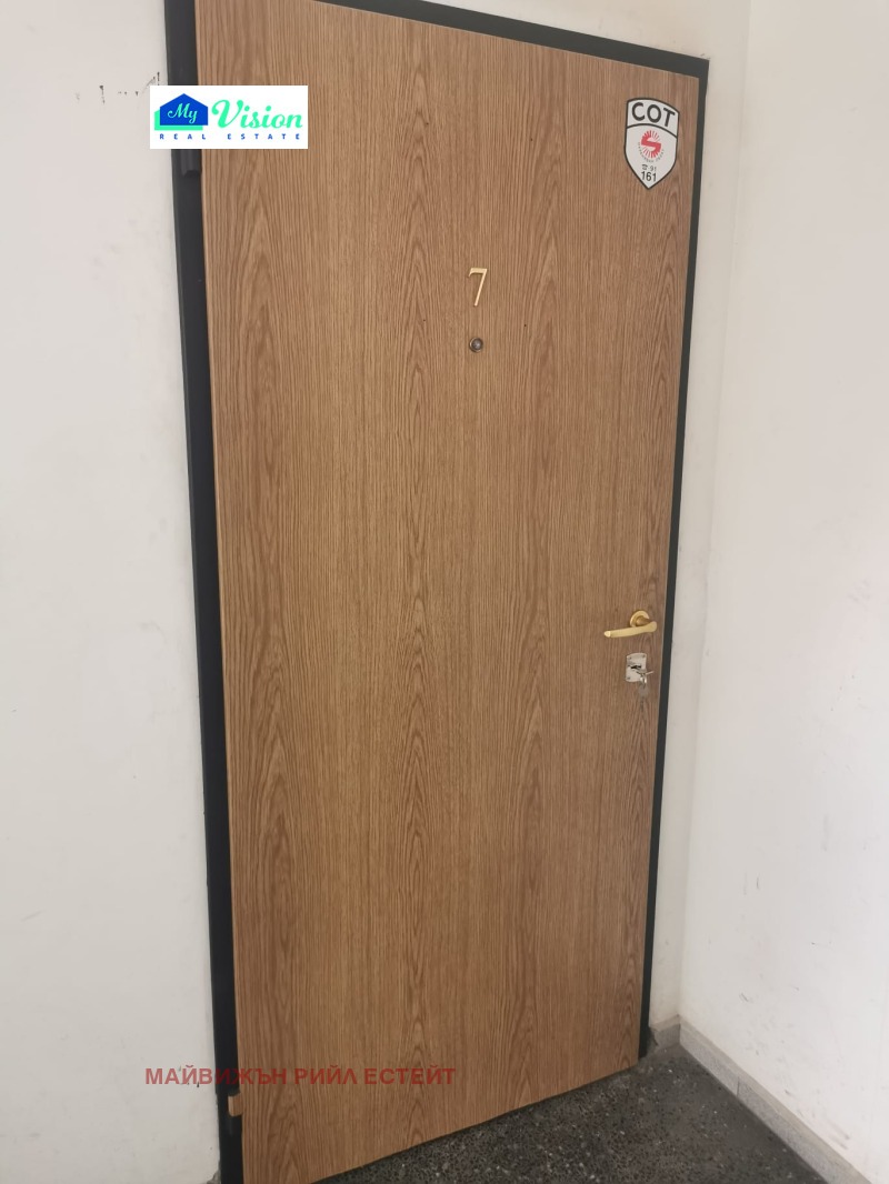 Дава под наем  3-стаен град София , Лозенец , 117 кв.м | 37102950 - изображение [14]