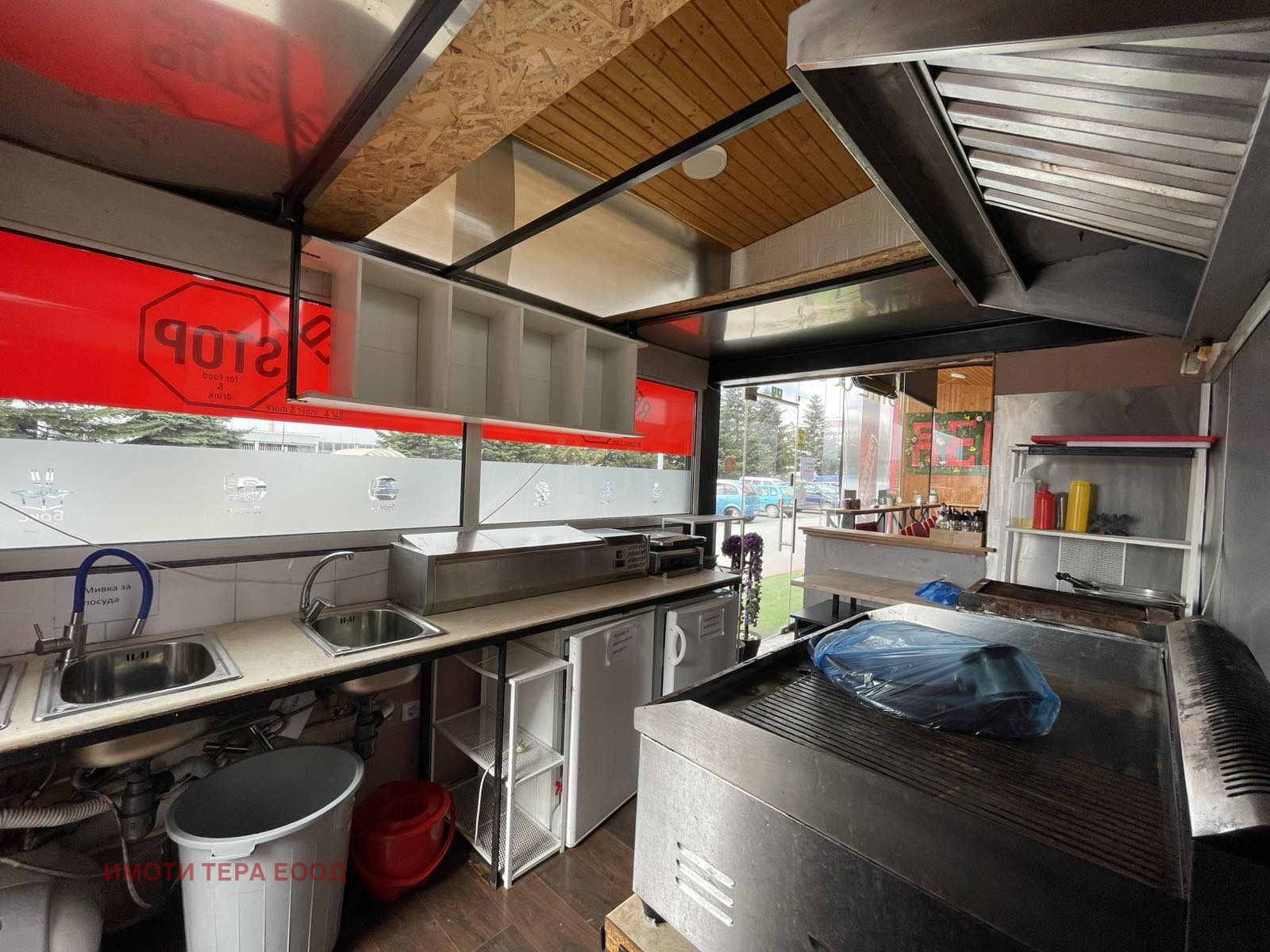 Дава под наем ЗАВЕДЕНИЕ, гр. Варна, Трошево