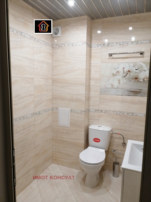 ���� ��� ���� 2-����� | Imot.bg � ����������� 7