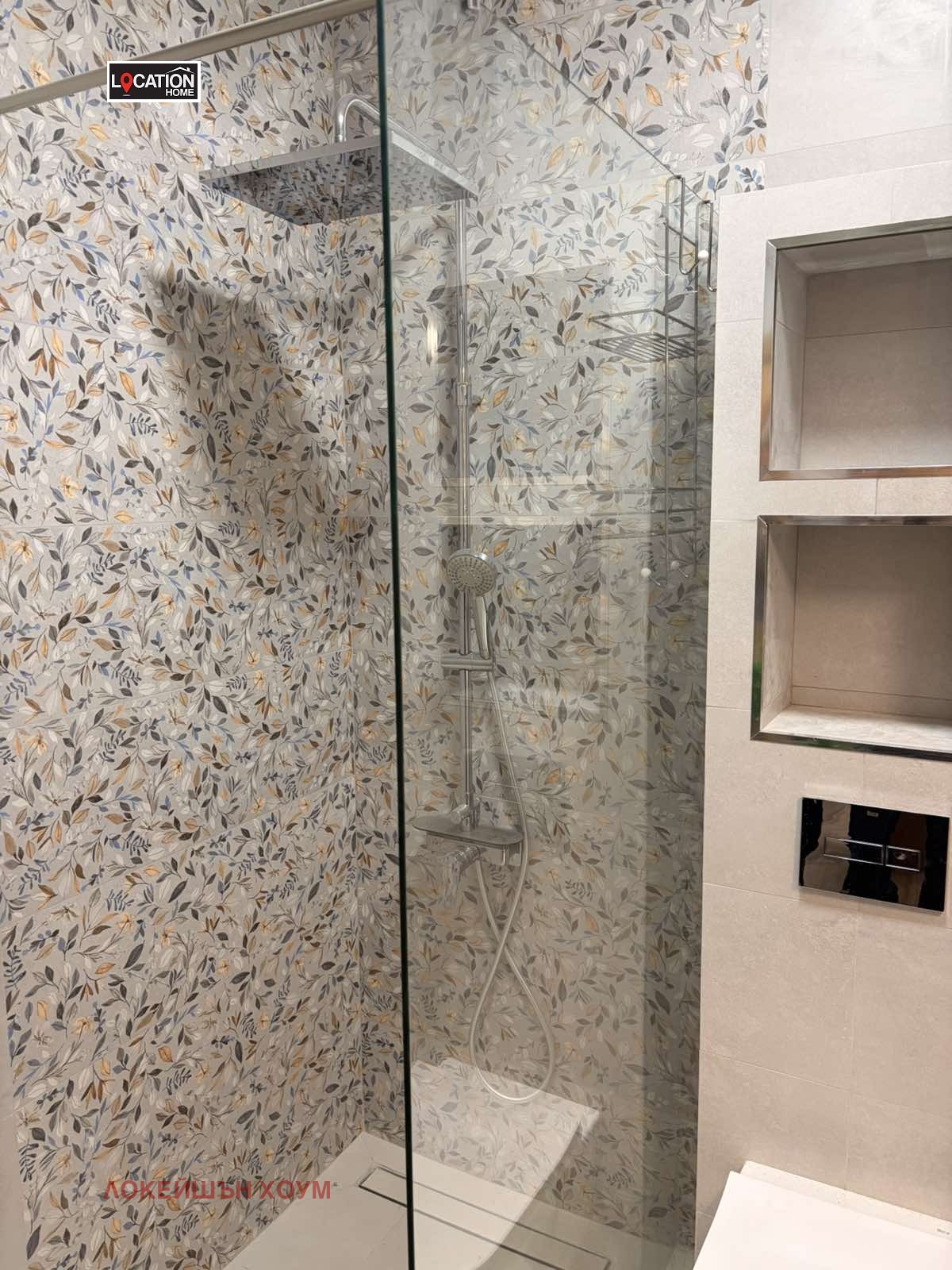 ���� ��� ���� 2-����� | Imot.bg � ����������� 12