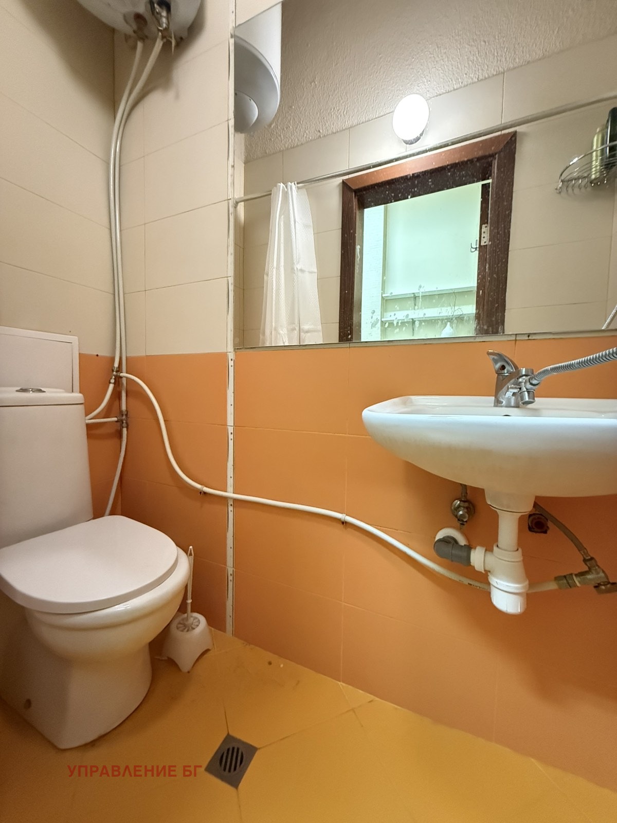 ���� ��� ���� 2-����� | Imot.bg � ����������� 5