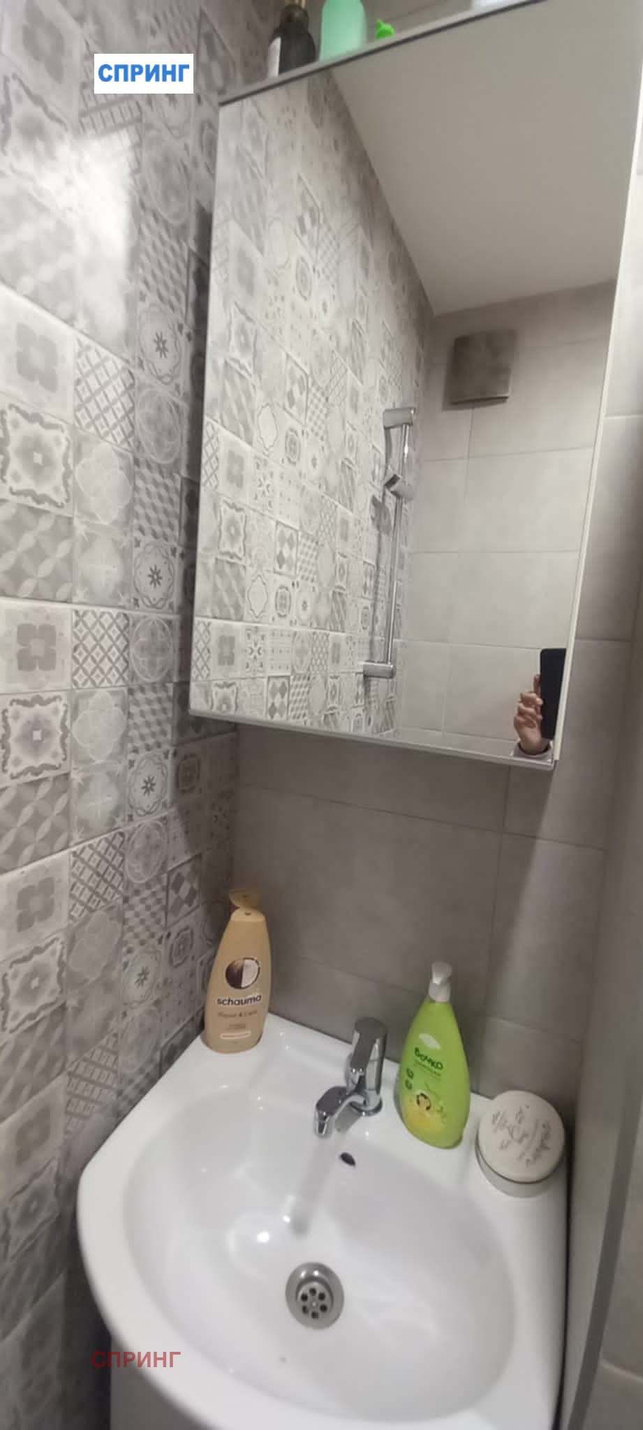 ���� ��� ���� 2-����� | Imot.bg � ����������� 12