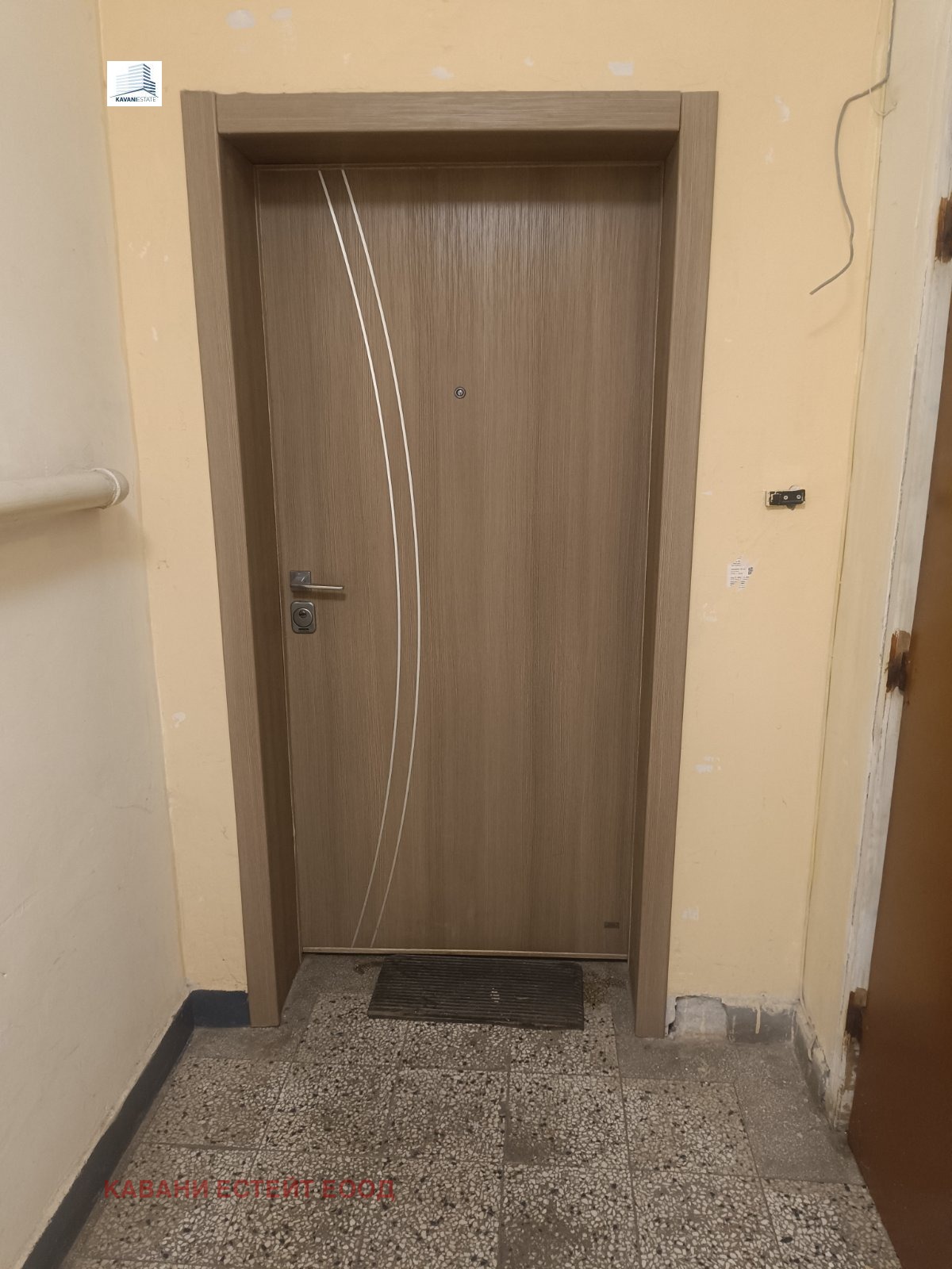 ���� ��� ���� 3-����� | Imot.bg � ����������� 15