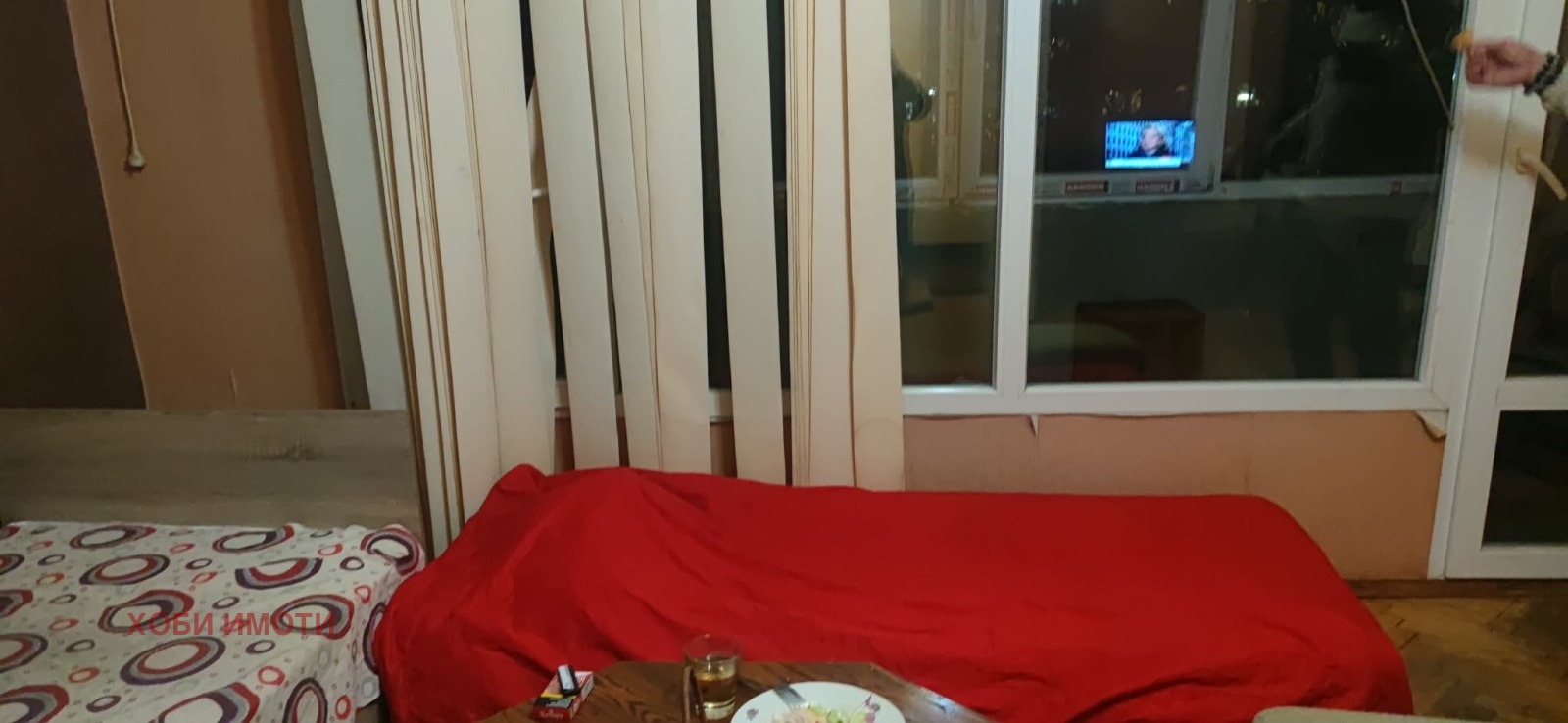 ���� ��� ���� 4-����� | Imot.bg � ����������� 12