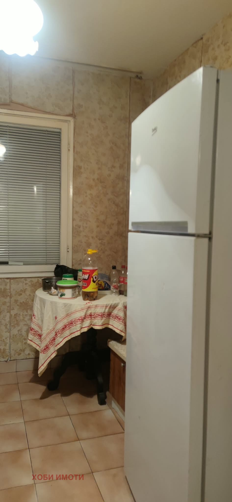 ���� ��� ���� 4-����� | Imot.bg � ����������� 15