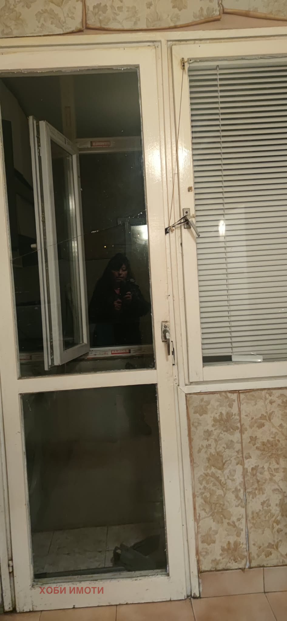 ���� ��� ���� 4-����� | Imot.bg � ����������� 16