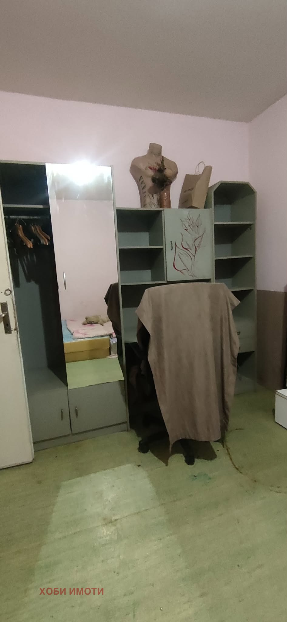 ���� ��� ���� 4-����� | Imot.bg � ����������� 1