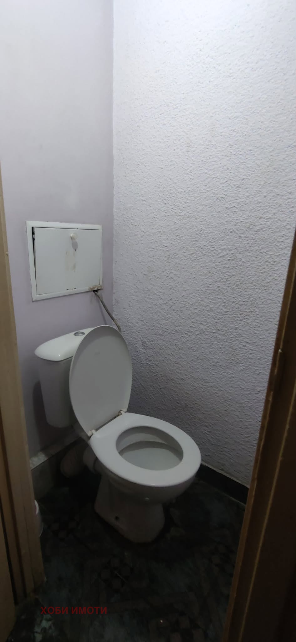 ���� ��� ���� 4-����� | Imot.bg � ����������� 7