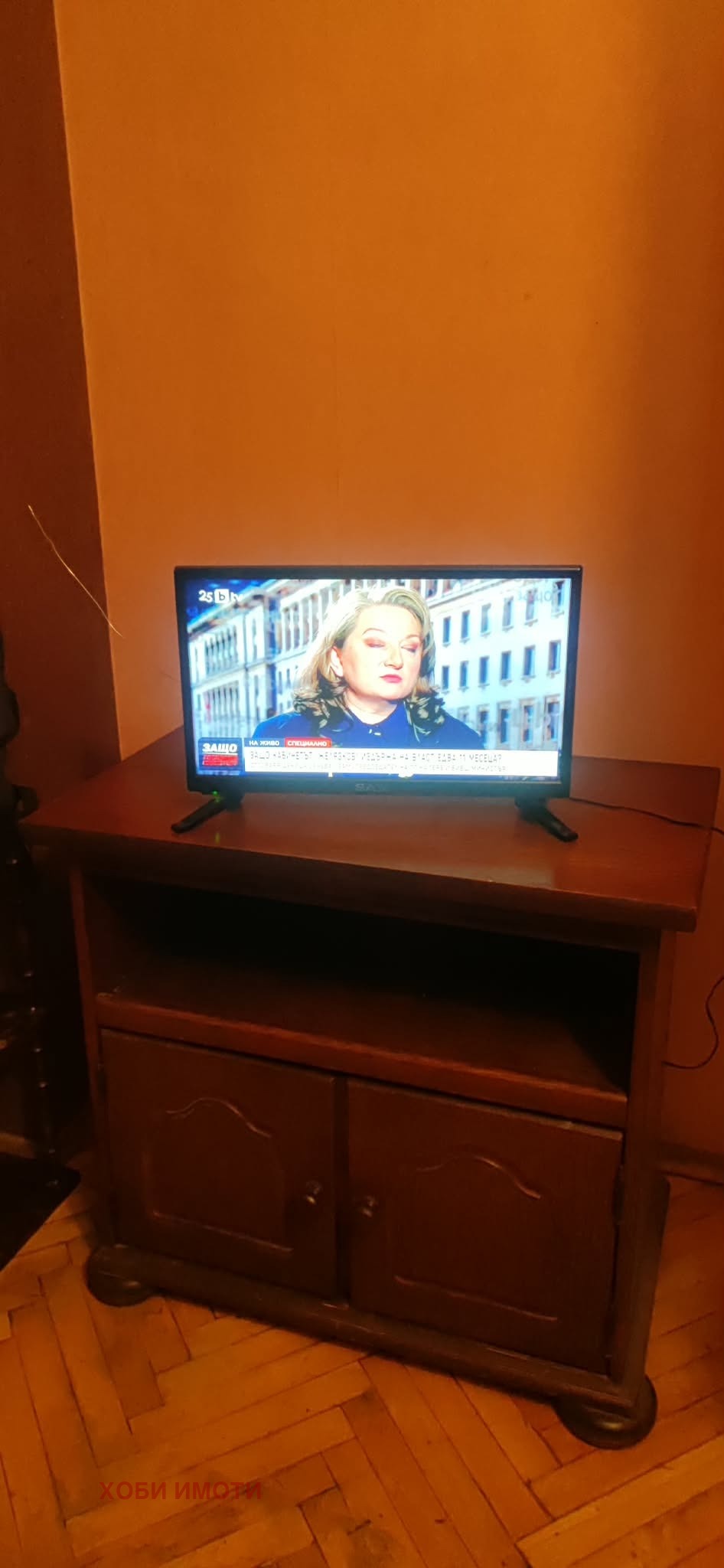 ���� ��� ���� 4-����� | Imot.bg � ����������� 4