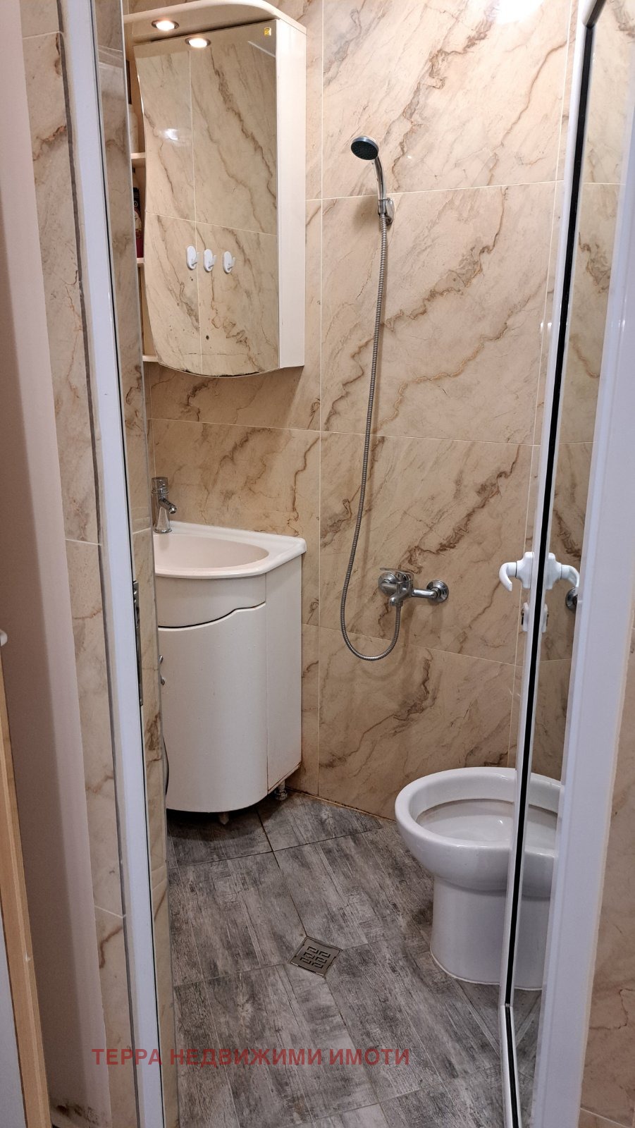 ���� ��� ���� ���� | Imot.bg � ����������� 5