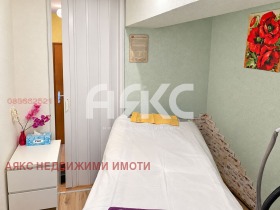 ���� ��� ���� ���� | Imot.bg � ����� ������ 5