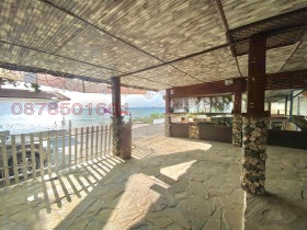 ���� ��� ���� ������� | Imot.bg � ����� ������ 4