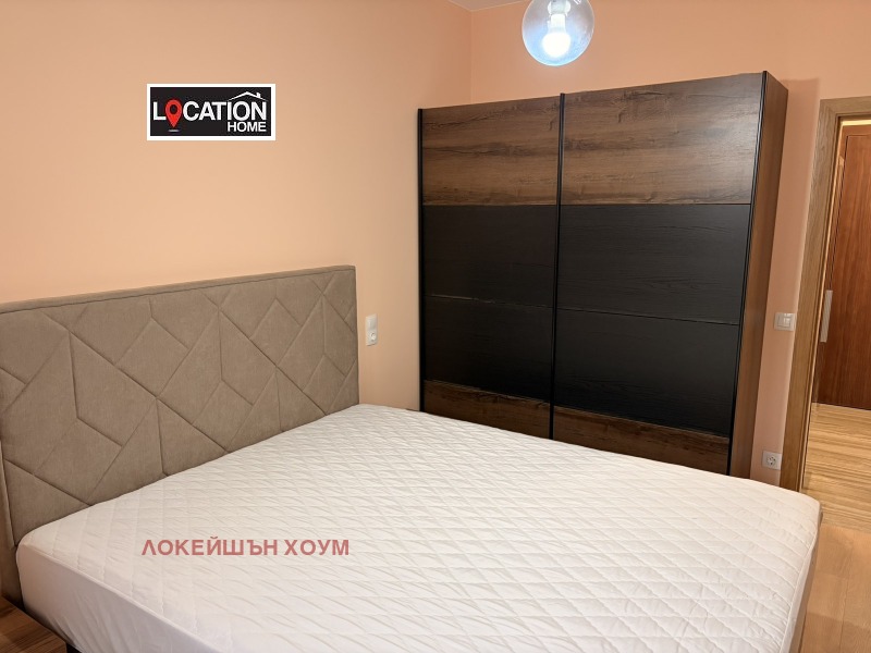 Дава под наем 2-СТАЕН, гр. София, Зона Б-18, снимка 8 - Апартаменти - 53255152