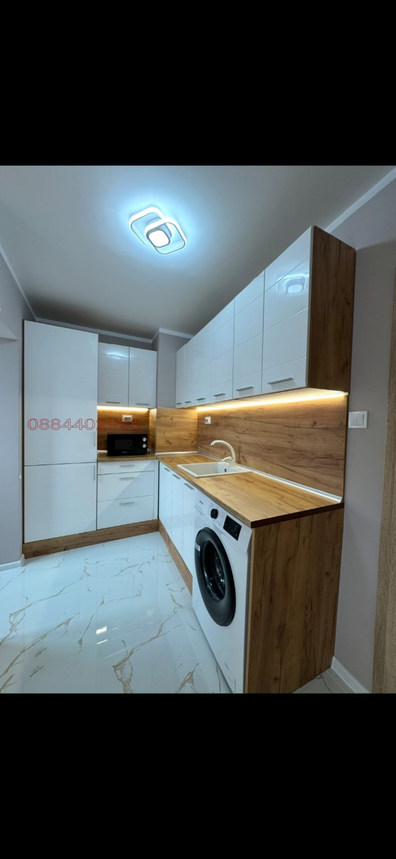 Дава под наем 3-СТАЕН, гр. Панагюрище, област Пазарджик