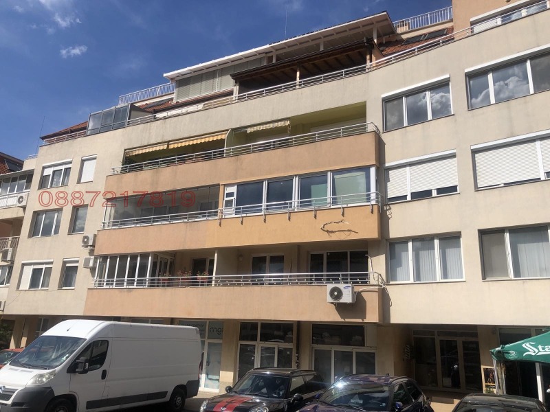 Дава под нем  Офис, град София, Манастирски ливади •  650 EUR • ID 25883285 — holmes.bg - [1] 