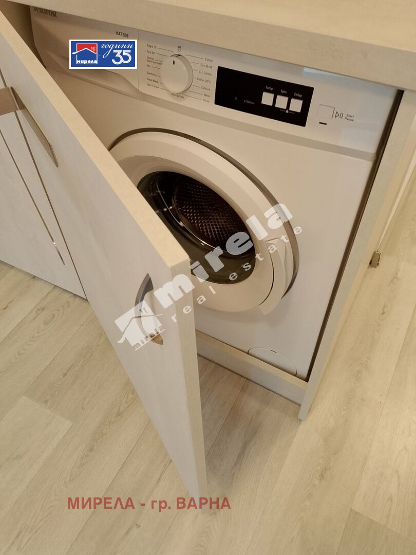 ���� ��� ���� 1-����� | Imot.bg � ����������� 14